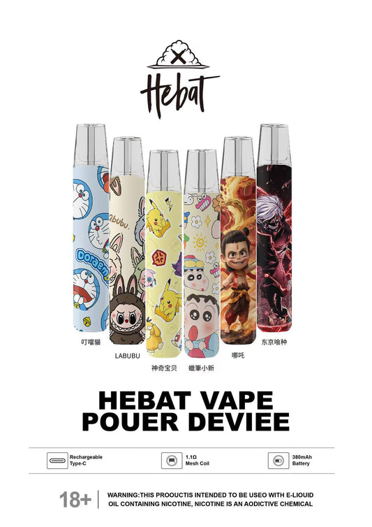 HEAT喜貝限定聯名款一代卡通主機  適配一代relx/sp2s各式煙彈